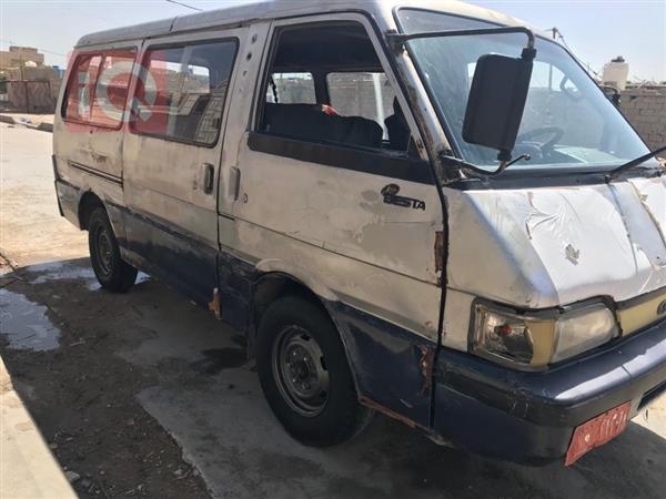 Kia Besta 1994 for sale in Iraq - Dhi Qar